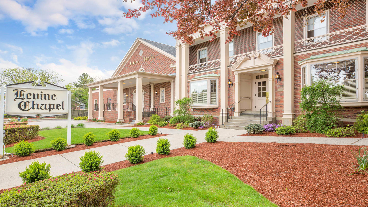 Levine Chapels Jewish Funeral Home